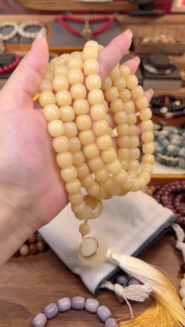 【闪购商品】菩提根/象牙果手串奶黄流苏款108颗+3香10*11mm