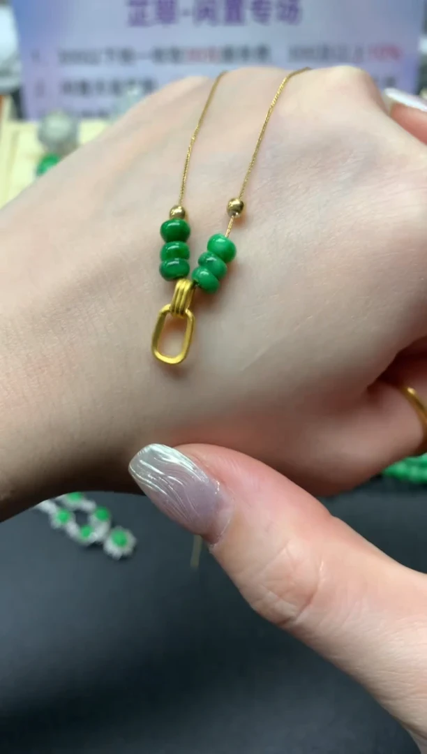 【闪购商品】翡翠套链18K金镶嵌套链|630+63