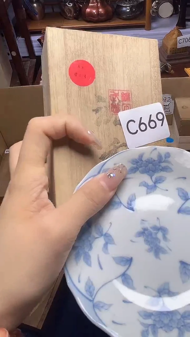 1瓷器瓷器瓷器瓷器瓷器