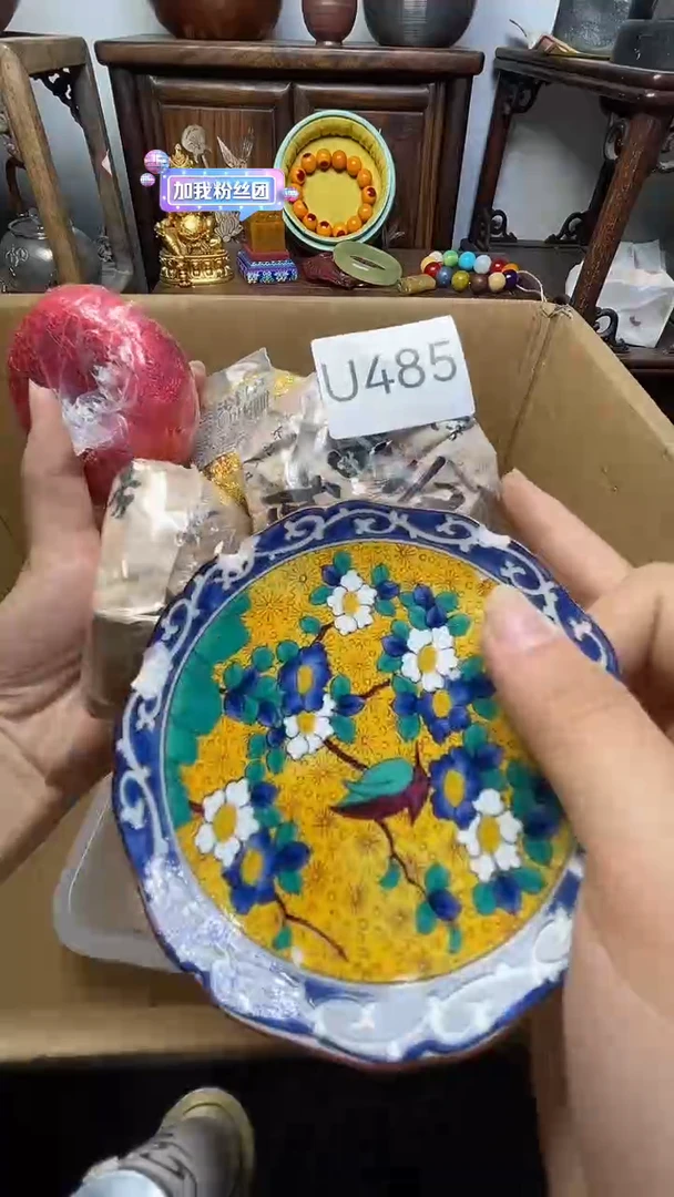 瓷器瓷器瓷器瓷器瓷器
