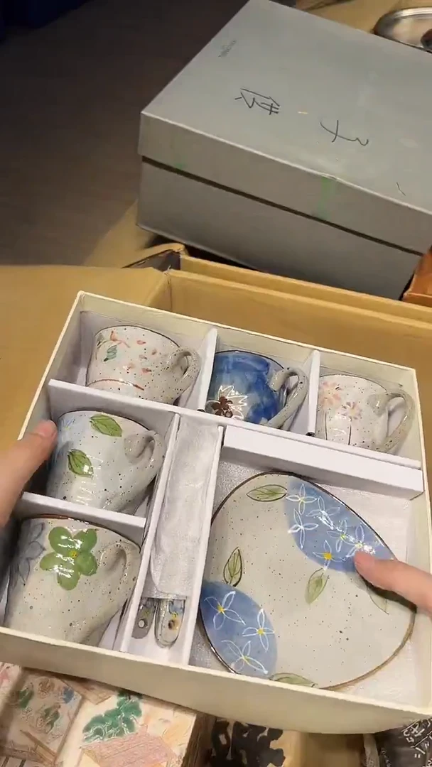 瓷片1225好好好好好好