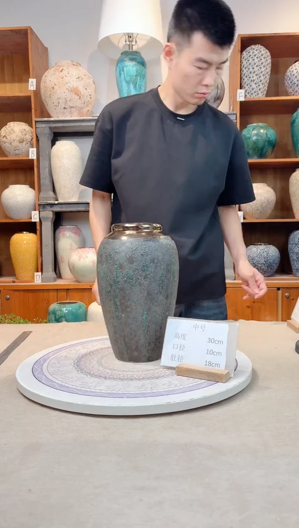 瓶陶瓷花瓶  青铜 中号 正品