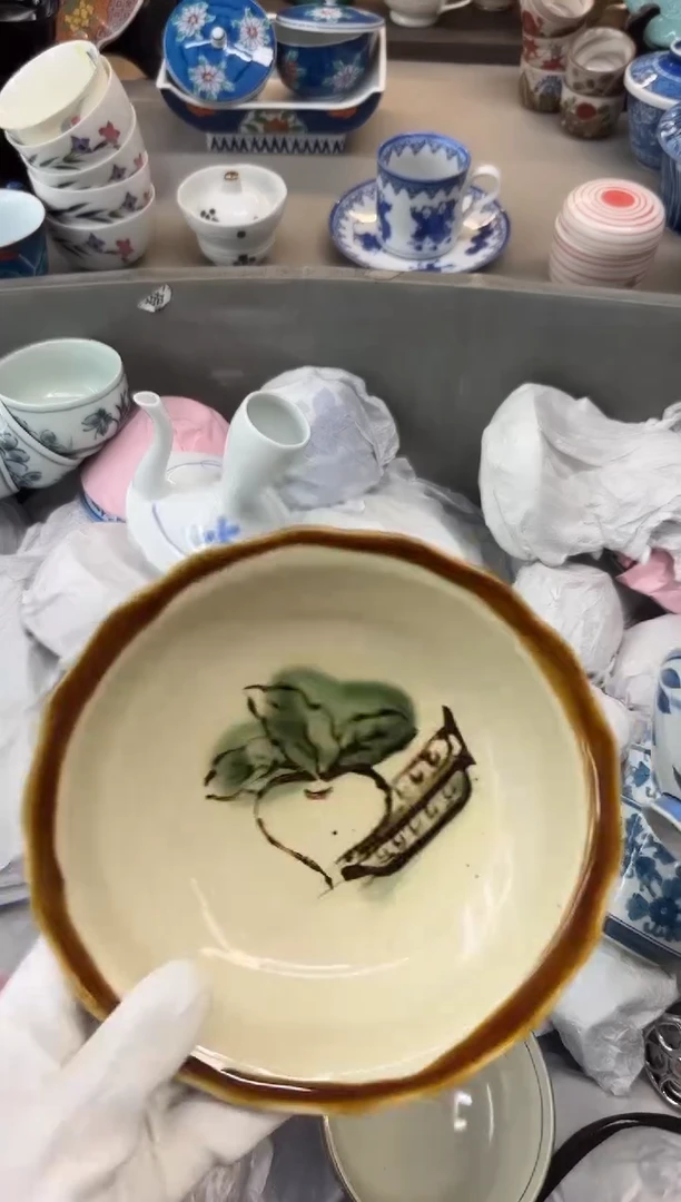 茶盏6*瓷器瓷器瓷器瓷器