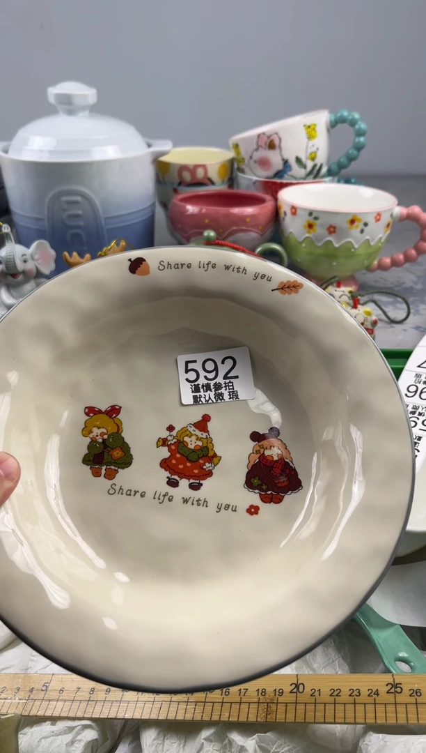 瓷片一****头亿鑫工艺品店闪购