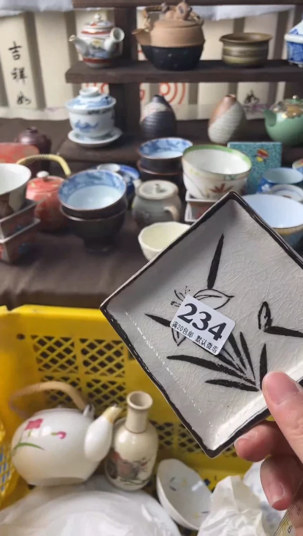 瓷片拾*?瓷片瓷片瓷片瓷片