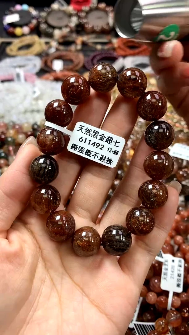 水晶手链未镶嵌13+