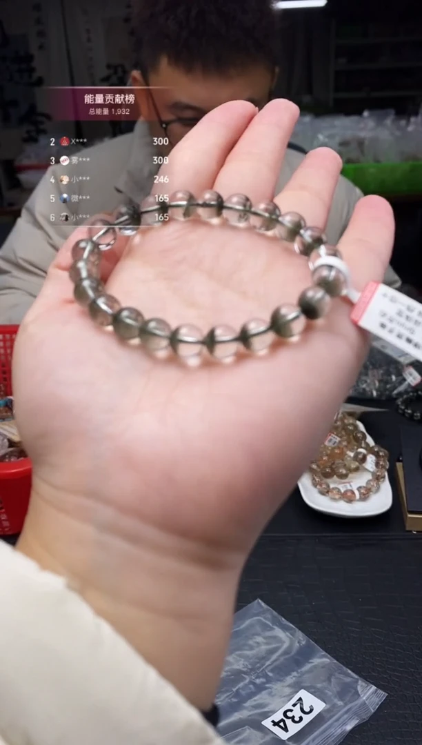 未镶嵌手串水晶手串238