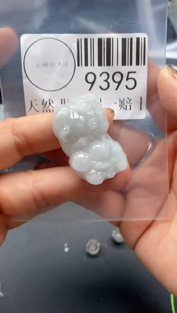吊坠(不含链)未镶嵌翡翠9395