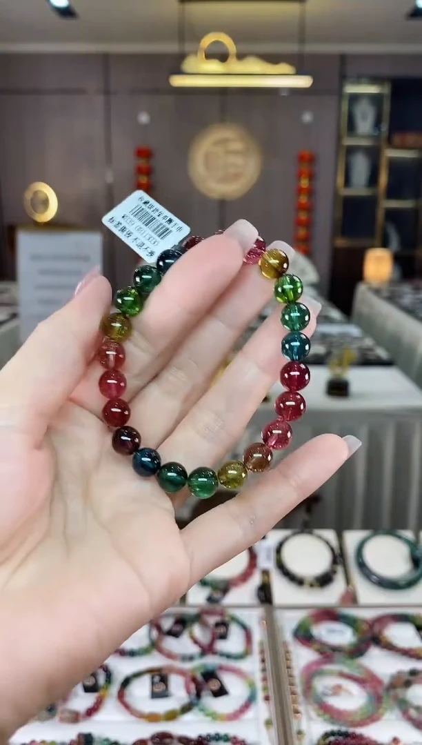 【闪购商品】碧玺单圈手串8mm+未镶嵌（多样性发一条）hon