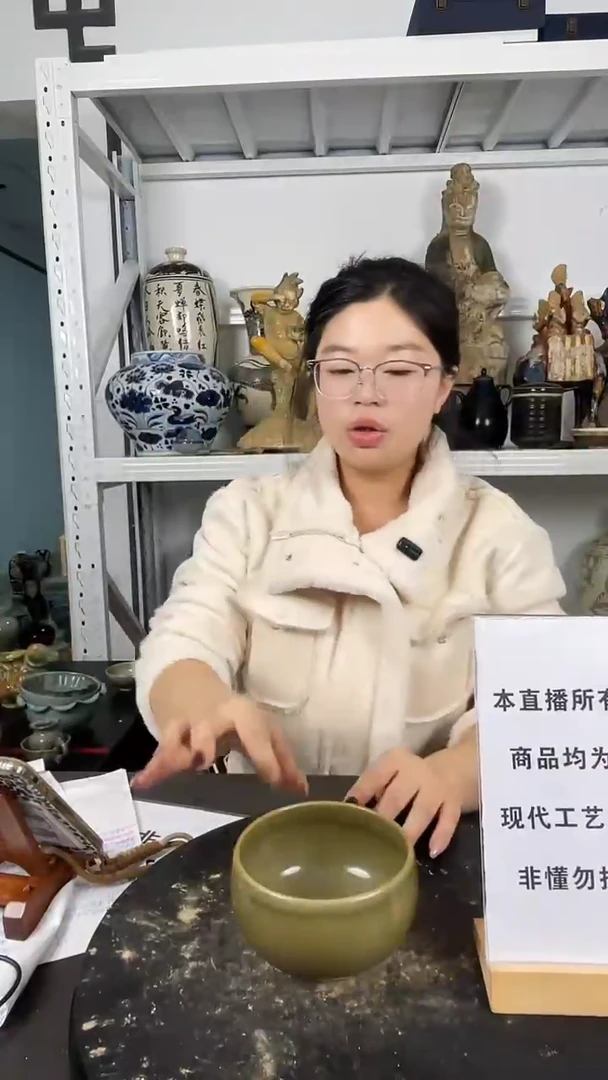 其他陶顺心瓷器 仿古复刻