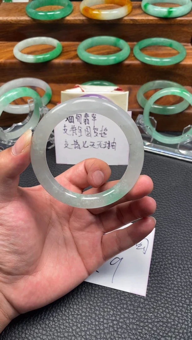 大****选中国风所见即所得