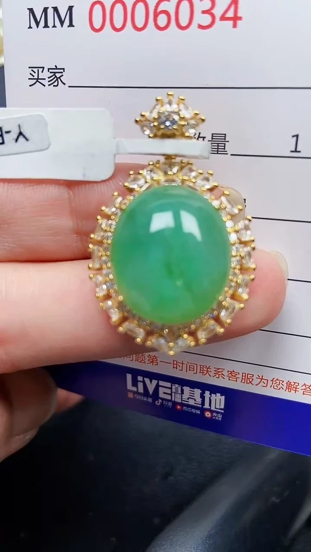 颈饰银S925镶嵌翡翠6034