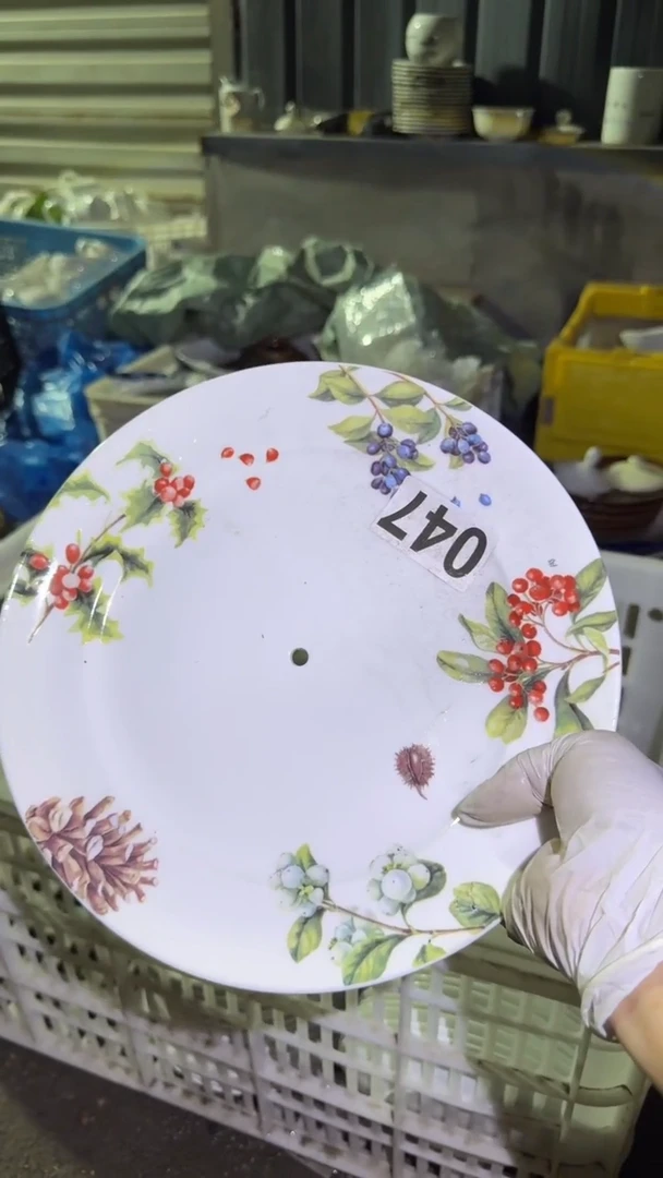 瓷片微瑕 磁州窑买到就是赚到