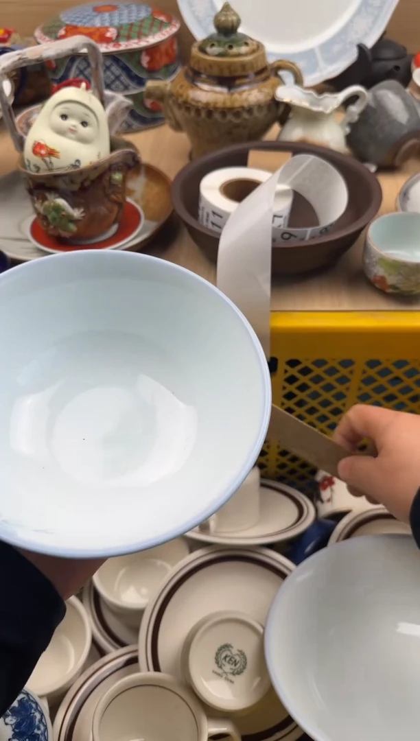 305默认微瑕，满20元包邮