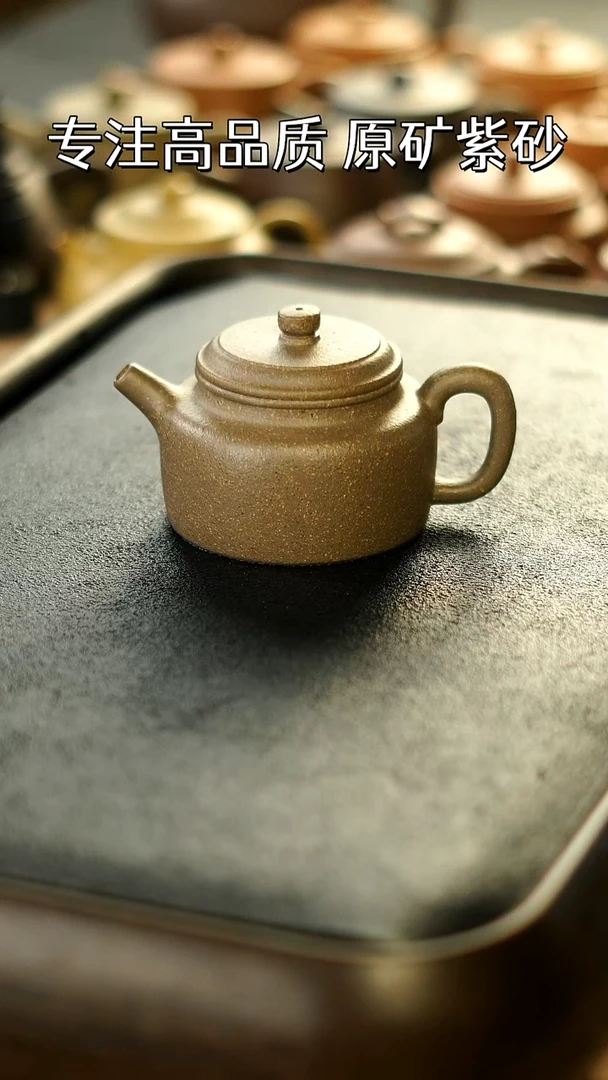 茶壶紫砂德钟 宝山青降坡 容量150cc 完美品 福利