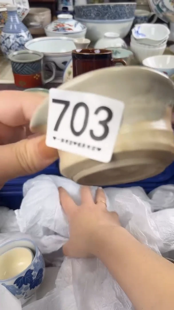 哥****说703