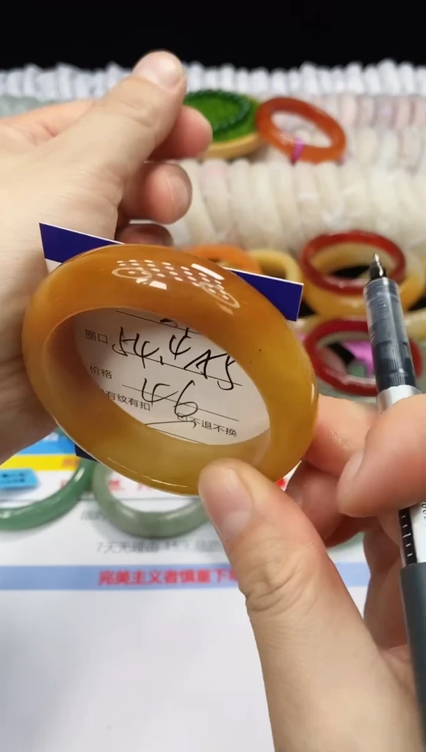 未镶嵌手镯石英质玉27