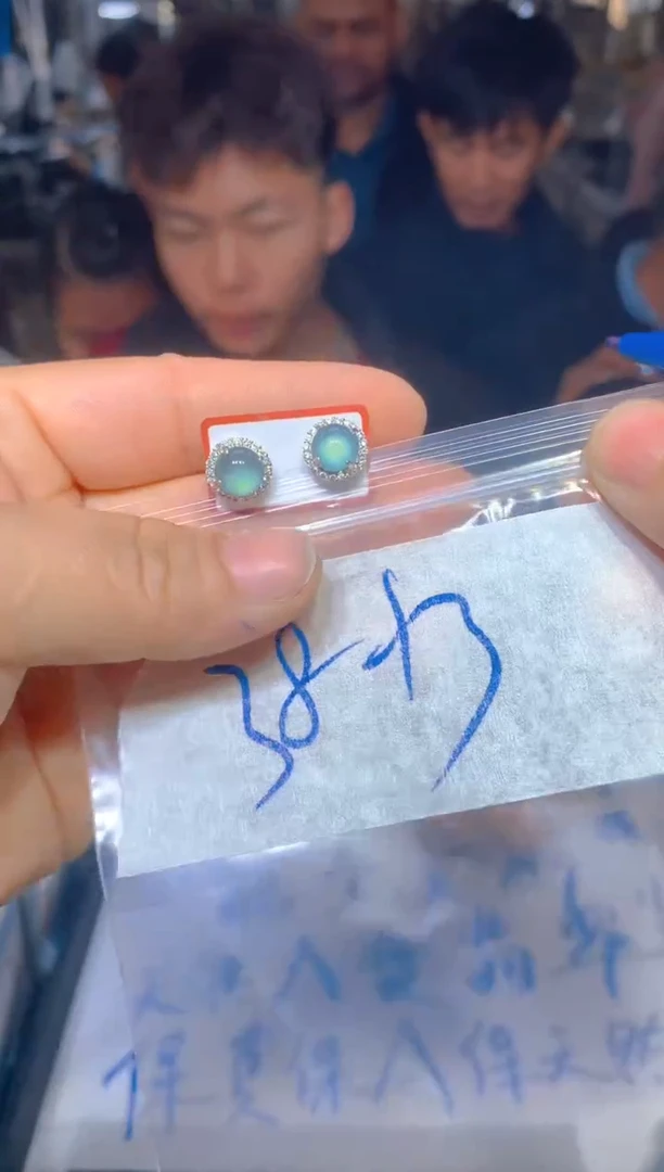 【闪购商品】定制翡翠未镶嵌4定制翡翠多样性发货（发其一）