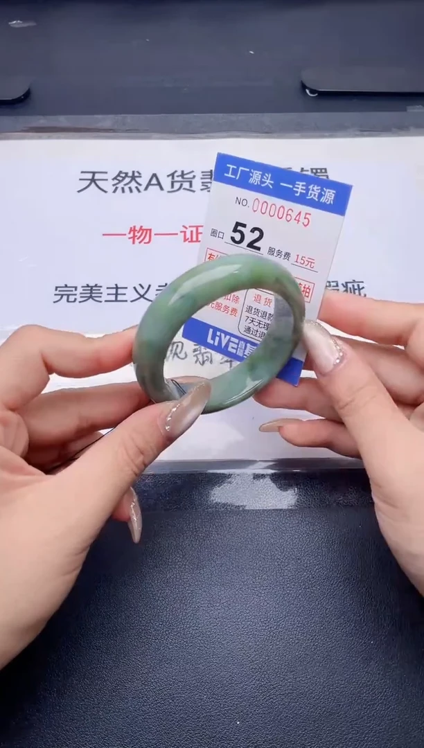 未镶嵌手镯翡翠翡翠手镯未镶嵌