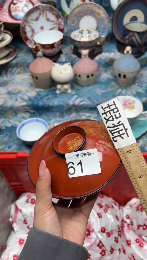 手工艺品钧瓷啵****）61