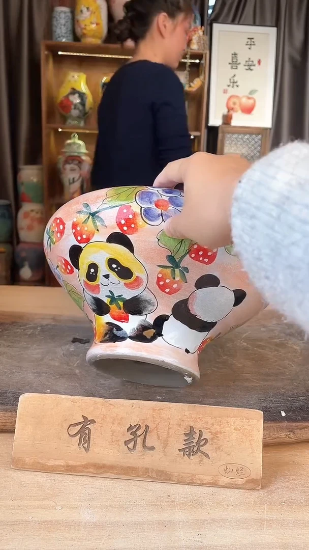 【闪购商品】摆件17-262口20高13  一个