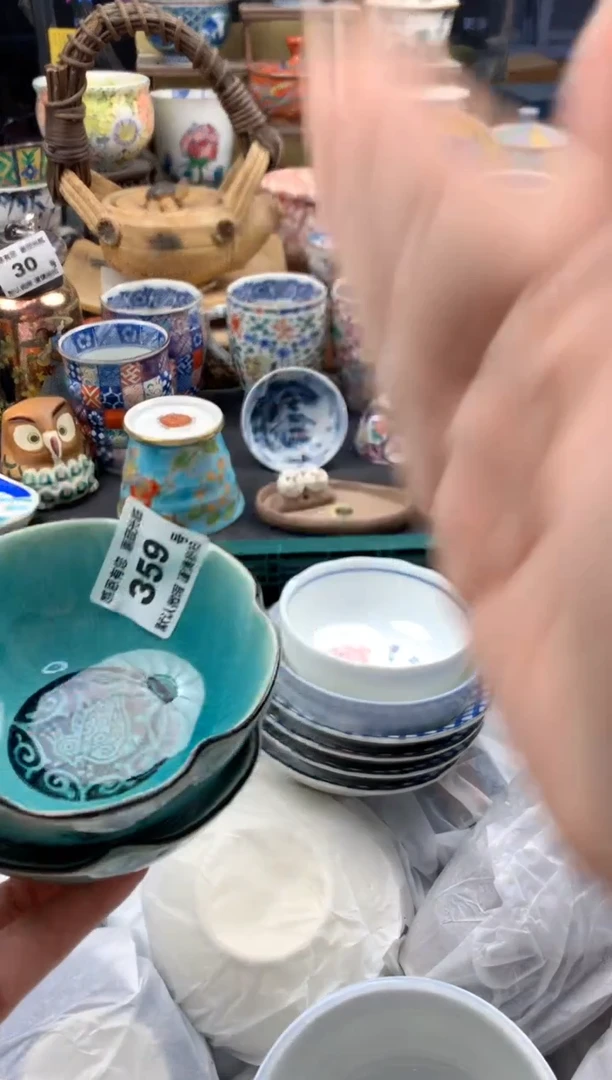 瓷片殊**立359号九姑娘工艺品瓷器