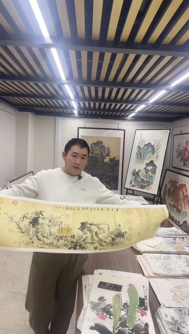 国画阿豪专属福利-条幅君子