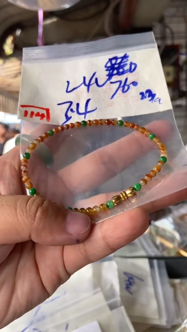 未镶嵌珠串定制翡翠天然A货缅甸翡翠