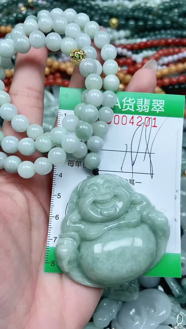颈饰未镶嵌翡翠凤*吖翡翠