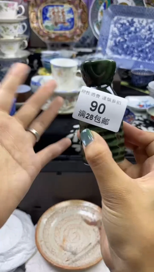 瓷片A****玲瓷色工艺品品品品090