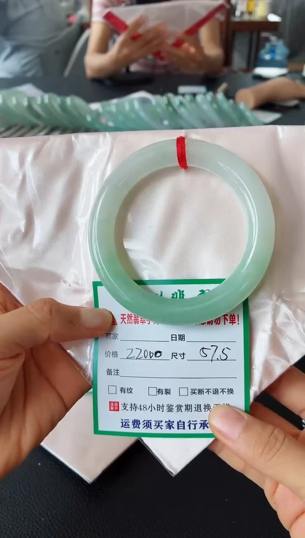 未镶嵌手镯翡翠翡翠手镯86