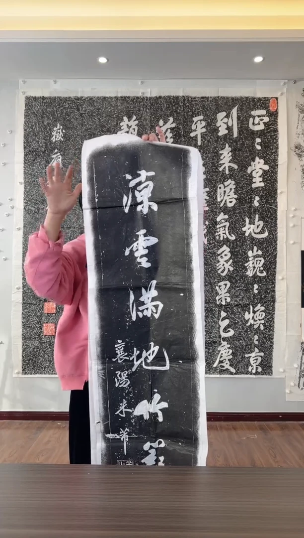 【闪购商品】昌化石其他111111111111111