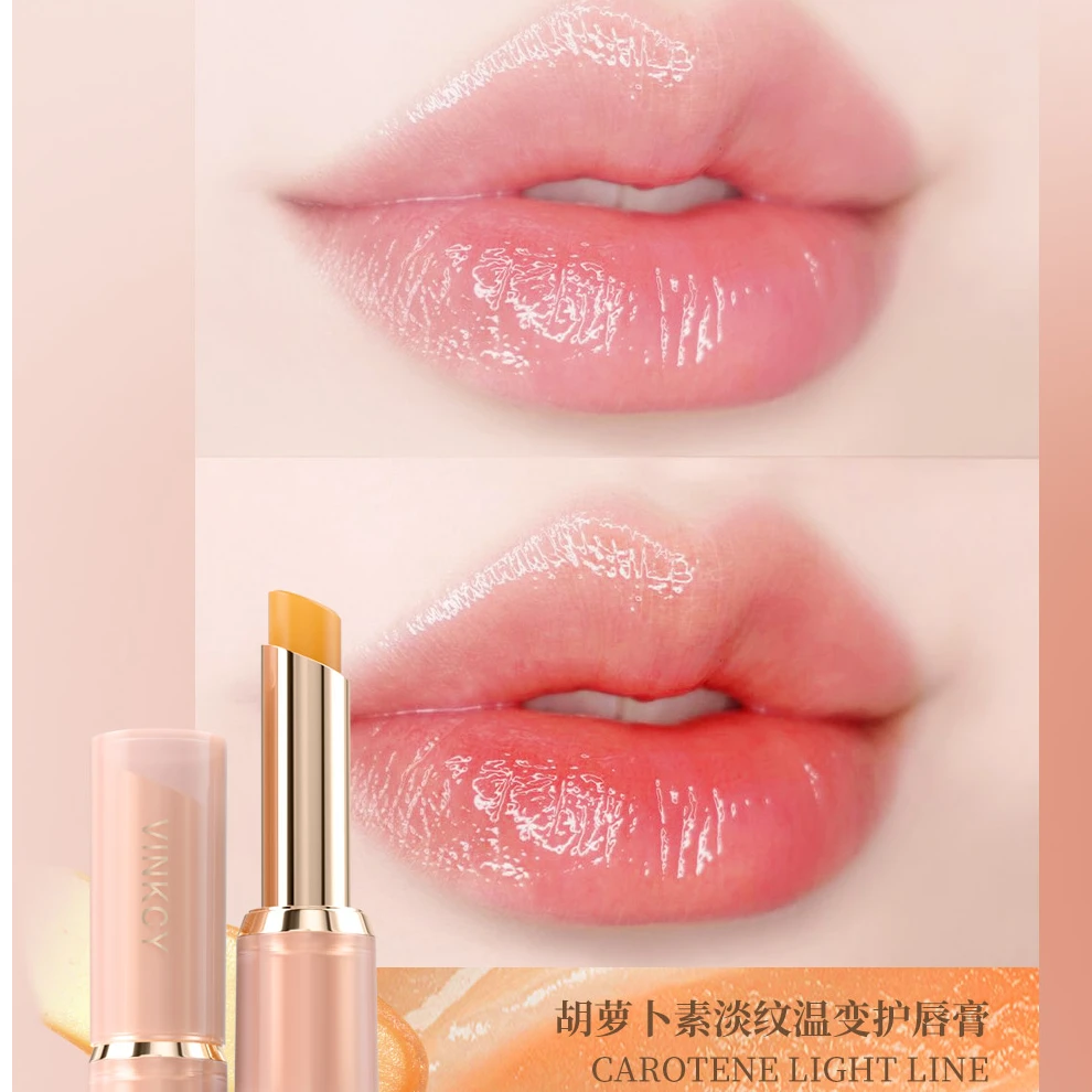 养萌 VINKCY梵希茜 胡萝卜素淡纹 新款温变护唇膏