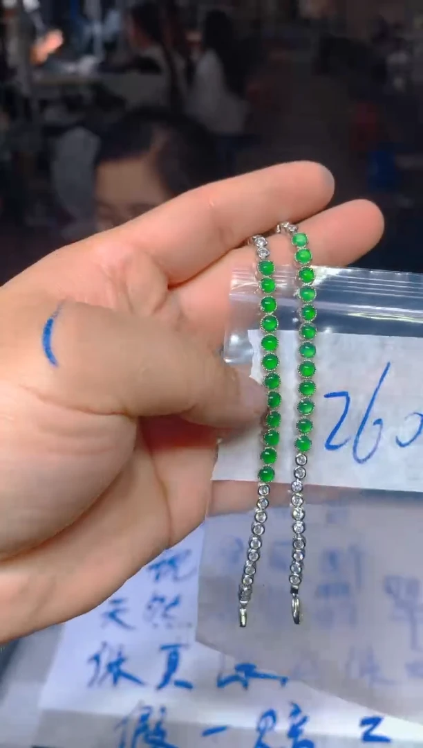 【闪购商品】定制翡翠未镶嵌155定制翡翠多样性发货（发其一）