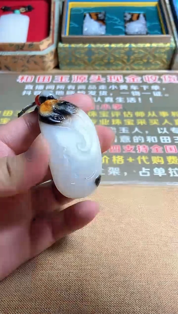 颈饰未镶嵌和田玉唐****3多样性拍一发一