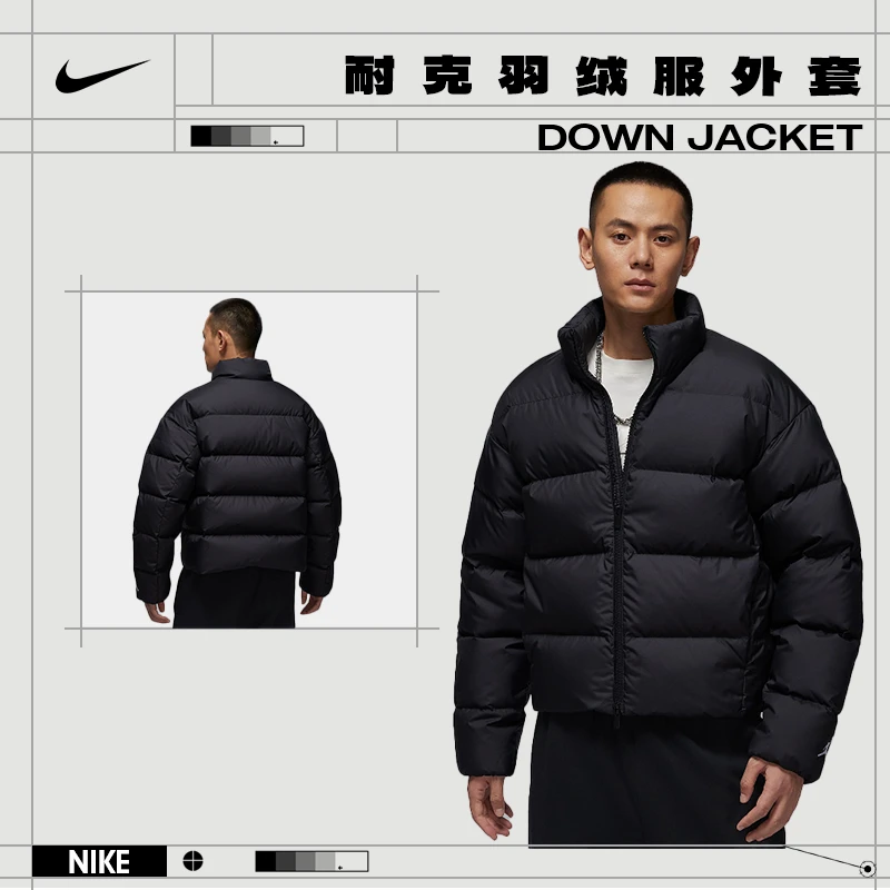 nike耐克冬季男子运动休闲羽绒服外套IF4260-010