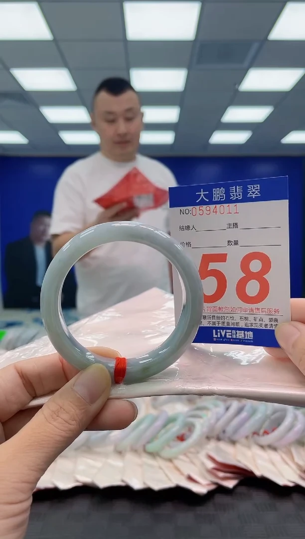 未镶嵌手镯翡翠AAAAAAAAAA