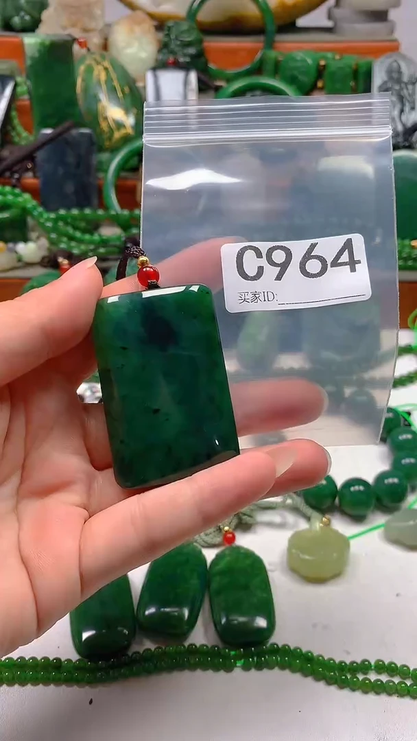 和田玉未镶嵌颈饰1