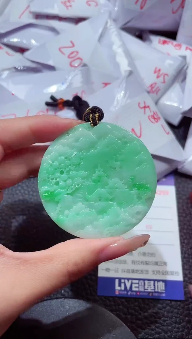 颈饰未镶嵌翡翠569