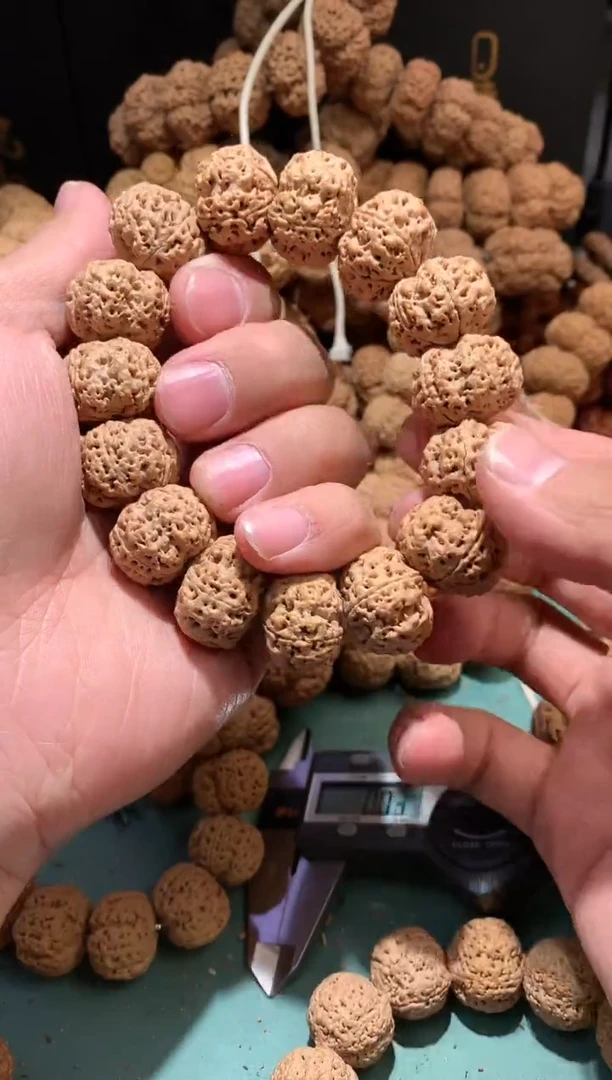 【闪购商品】金刚菩提吊坠7444444444