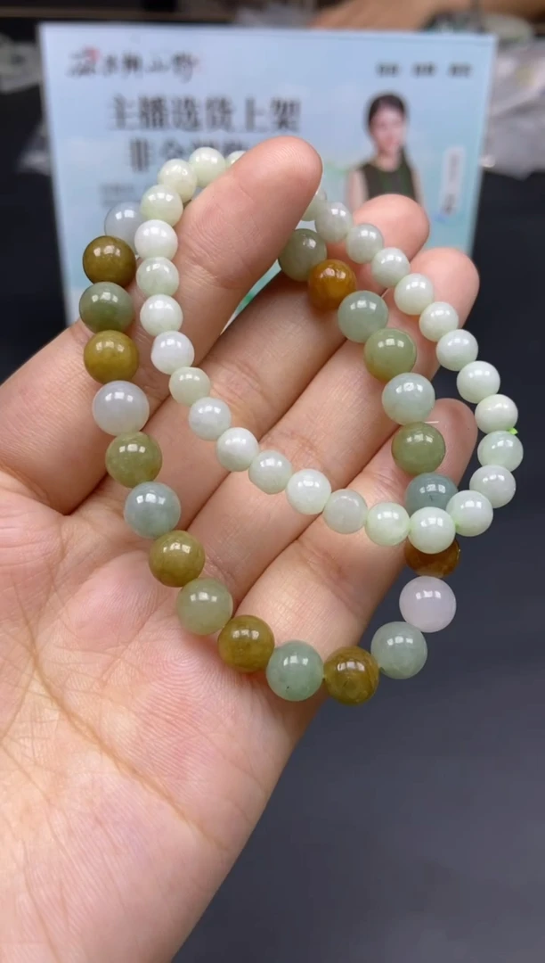 手串翡翠未镶嵌天然翡翠A货8