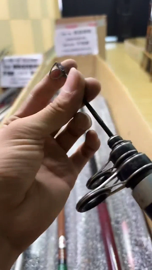 知**乐鱼竿 孤品 微瑕疵 顺丰加10元