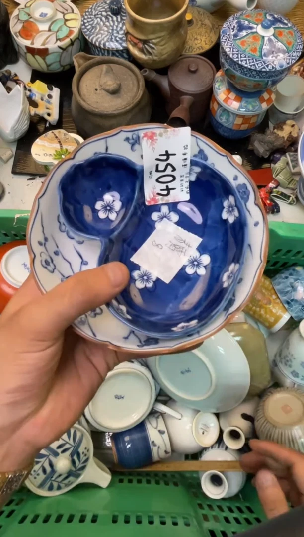 青**翎轩轩瓷器 闪购类型 定向 青霄晏翎