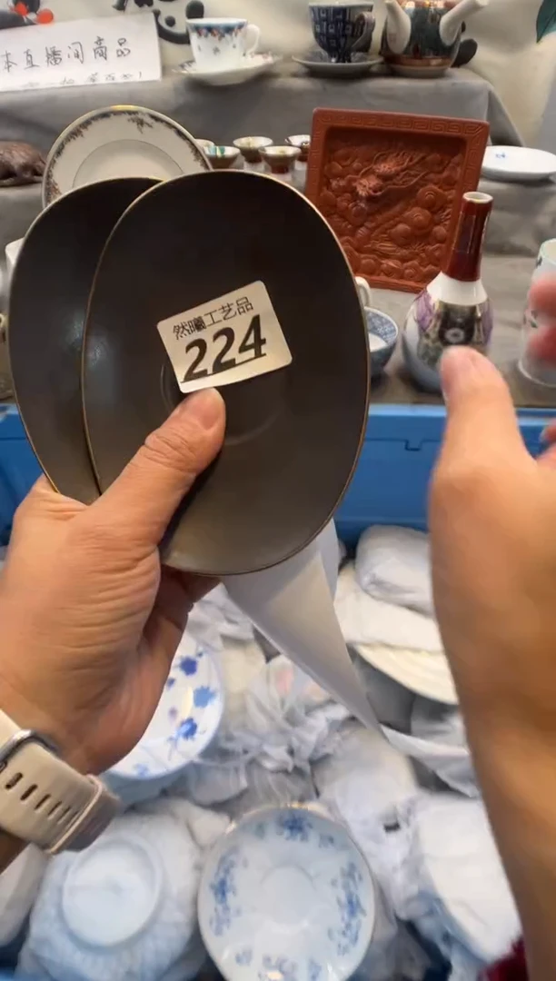 瓷片水**晶224