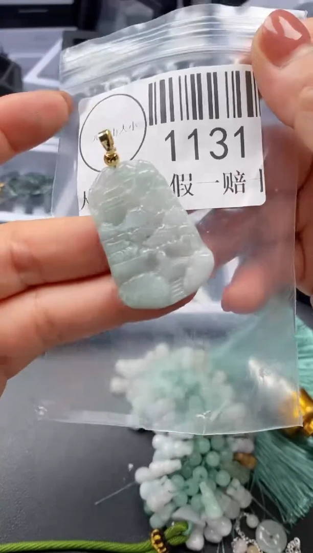 吊坠(不含链)未镶嵌翡翠1131