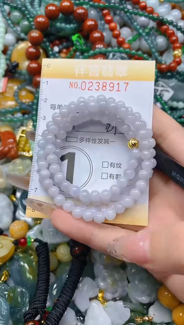 颈饰未镶嵌翡翠闪购0238917