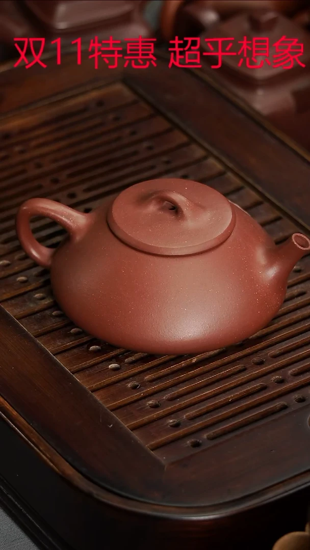 茶壶紫砂宜兴紫砂紫泥泥绘合瓢