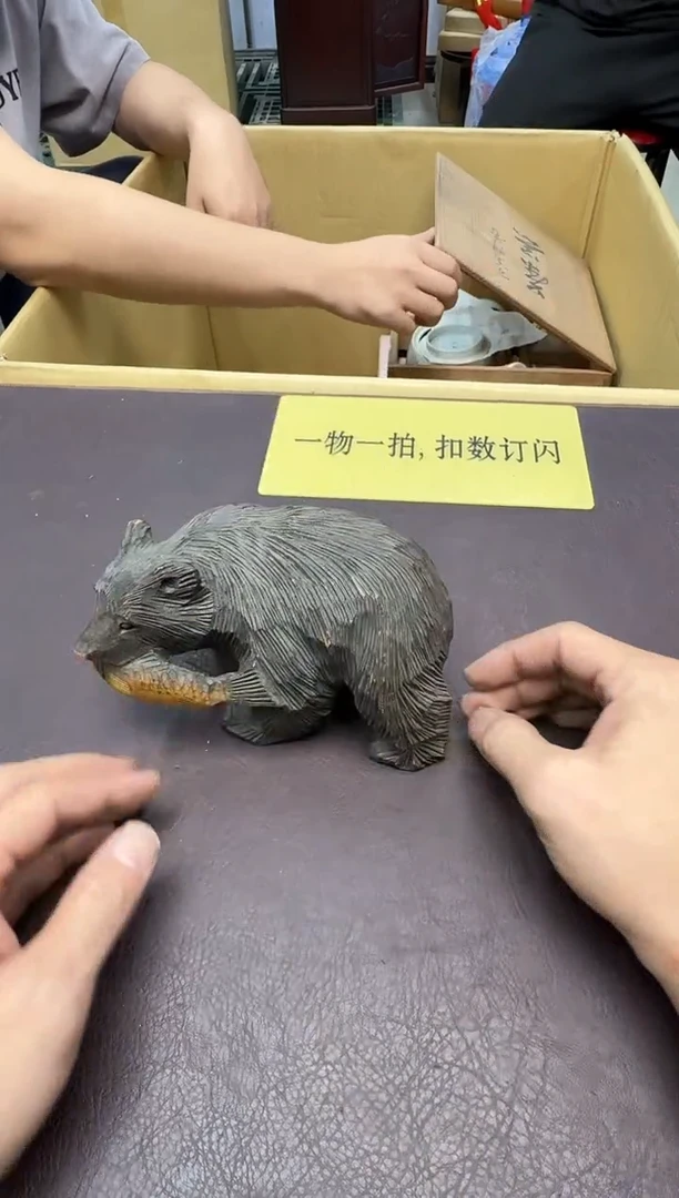 手工艺品琉璃李**好518