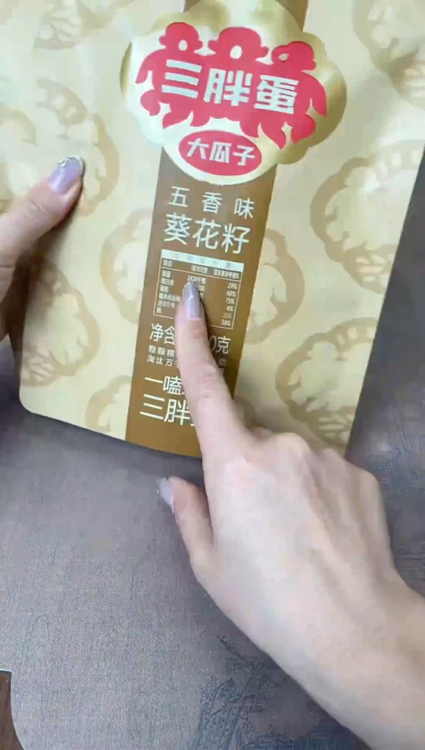 【闪购商品】杯别算了真划算@@XQ479+XQ480
