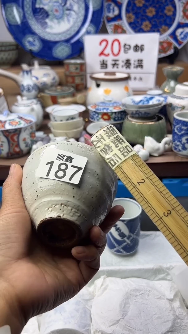 不***光顺鑫工艺品店闪购